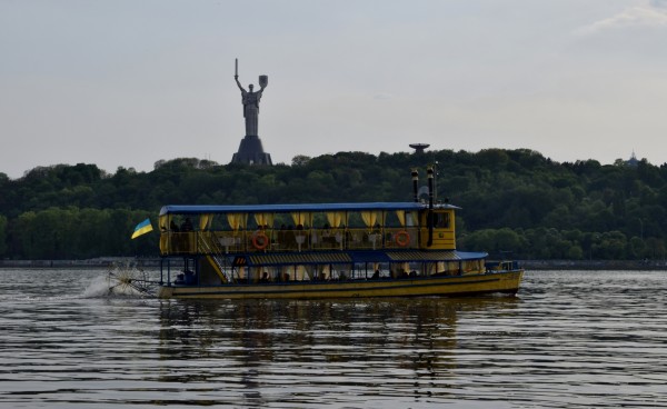 Гідропарк. Дніпро