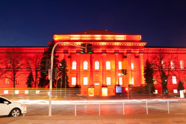 Пекло сутінок