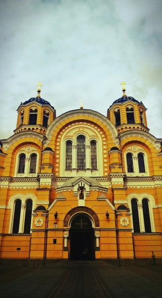 Духовність серед кам'яних джунглів