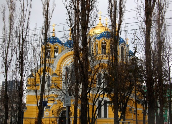 Київське золото