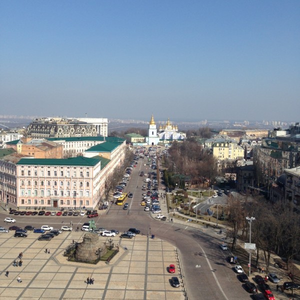 Мы это сделали