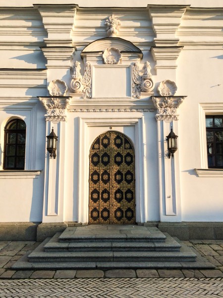 Там де все починається